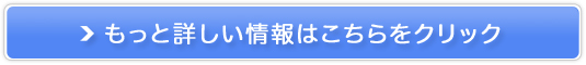 k̒BlR[|[Vy΍ɍŏIizm炸̖ցIw~ax̔TCg